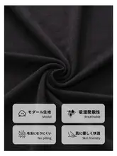マタニティ用モダール授乳対応ナイトドレス【夏用・胸パッド付き・産後用・中長丈】