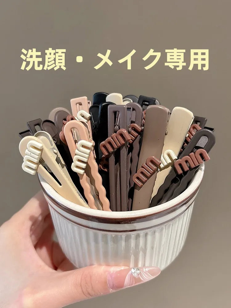 前髪用アーチ型ヘアクリップ：側頭部ゴリゴリの実用性と使い方を解説