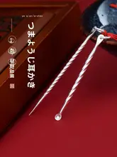 純銀製耳かきと歯間ブラシ【手作り・ポータブル・家用】（セットアップ対応）