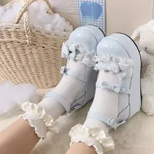 かわいいレースデザインのラブリーロリータシューズ【丸トウ・厚底・ベルト付き】