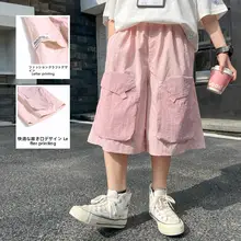 男の子用 夏用 薄手クール五分丈ショートパンツ【速乾・カジュアル】