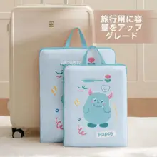 羽毛服用圧縮袋【旅行用・衣類整理・携帯便利】（セットアップ対応）