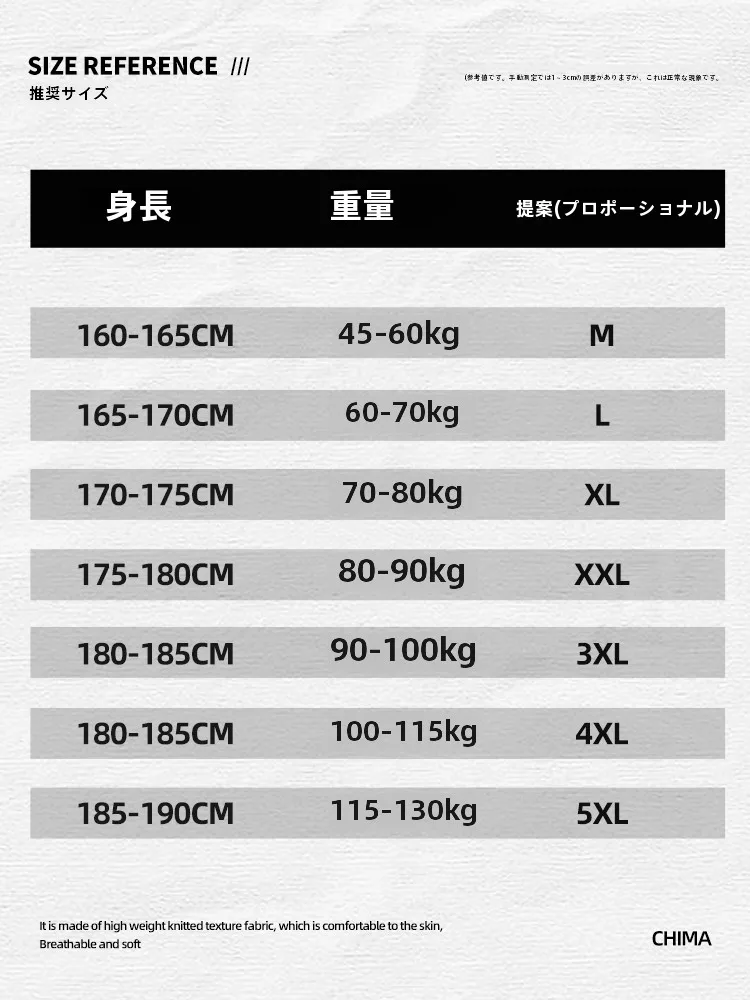 コーデュロイシャツの着心地と実用性：JEANSWEST LIFEの黒色長袖モデルを徹底検証