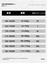 コーデュロイシャツ【メンズ・黒・カジュアル・春用】