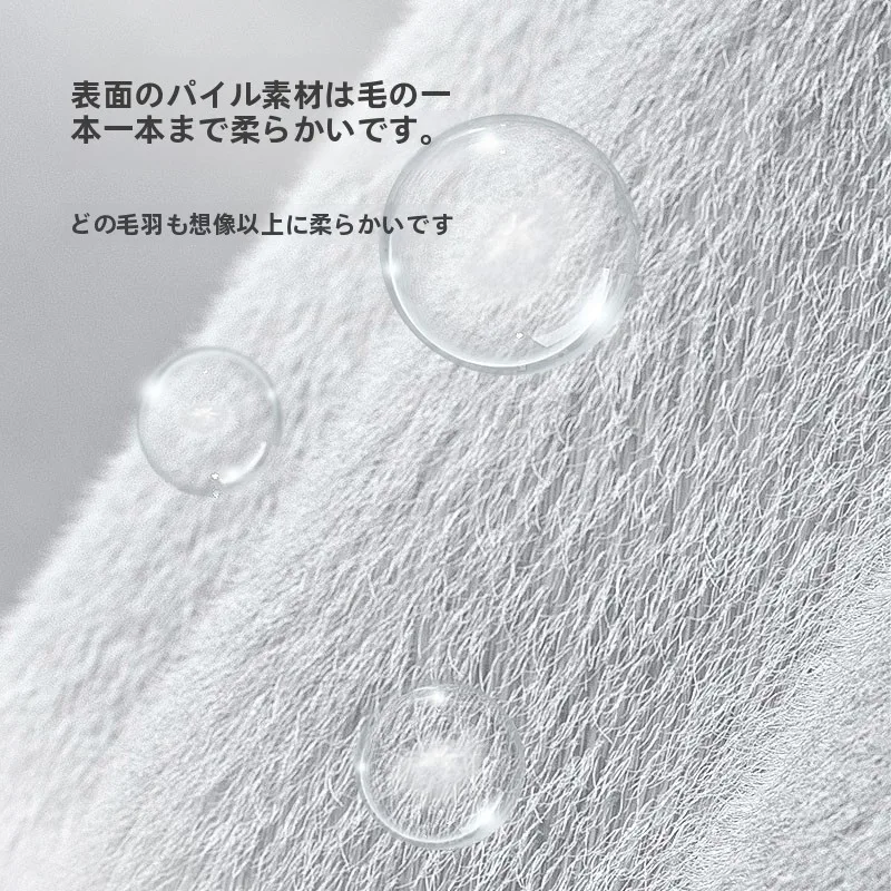 POPO ペット用冬用寝具：厚手・撥水・取り外し可能な高耐久設計