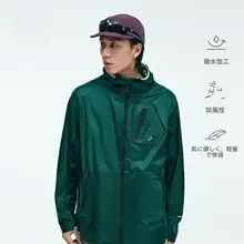 軽量防水メンズアウトドアジャケット【日帰りハイキング対応・防水設計】