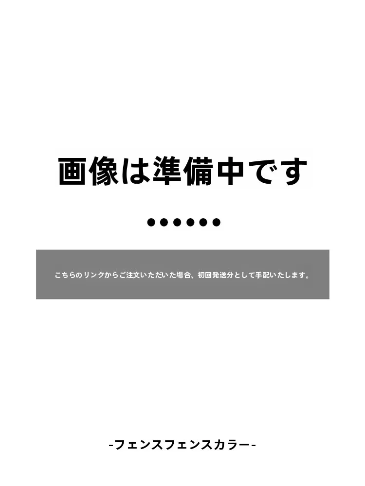 40代の秋に着たいジャケットは、これで決める？