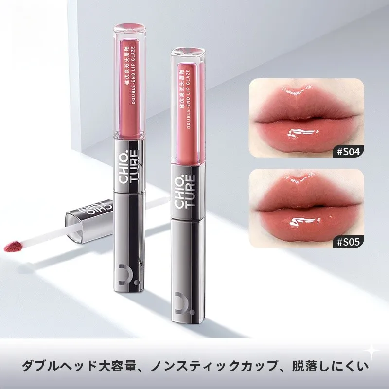 ベージュリップが落ちない理由：CHIOTURE 稚優泉双頭唇釉の持続性と実際の使い方