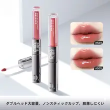 ダブルエンド リップティント リップグロス ツヤ 保湿 色持ち 落ちにくい