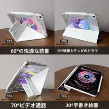 Huawei MatePad 11.5用 磁気吸着式保護ケース【アクリル製・Y型分割・10.95インチ・Pro 11対応】