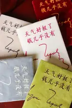 刺繍デザインのA5手帳【オリジナル手作り布ケース・文創ギフト】