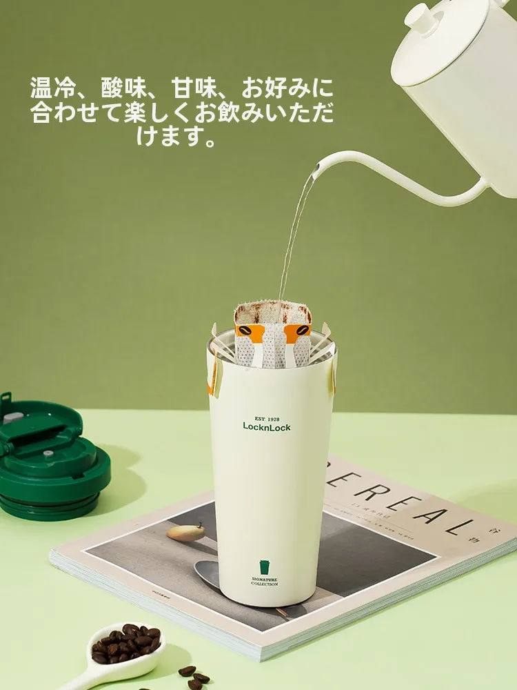 おしゃれ マグカップ ブランド で悩むなら、この1つのアイテムが解決する？
