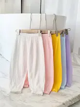 女児用メッシュ柄夏用蚊除けパンツ【軽量・カジュアル・ルーズフィット】（セットアップ対応）