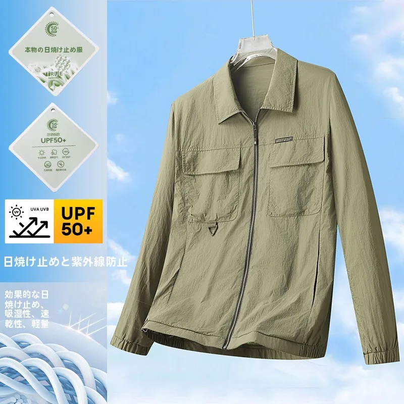 春服 メンズ 通勤用ガイド｜軽さと機能性のバランスを徹底解説