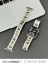 犬のイラストがかわいいApple Watch用バンド【金属製・チェーンタイプ・透湿性あり・41mm対応】（セットアップ対応）