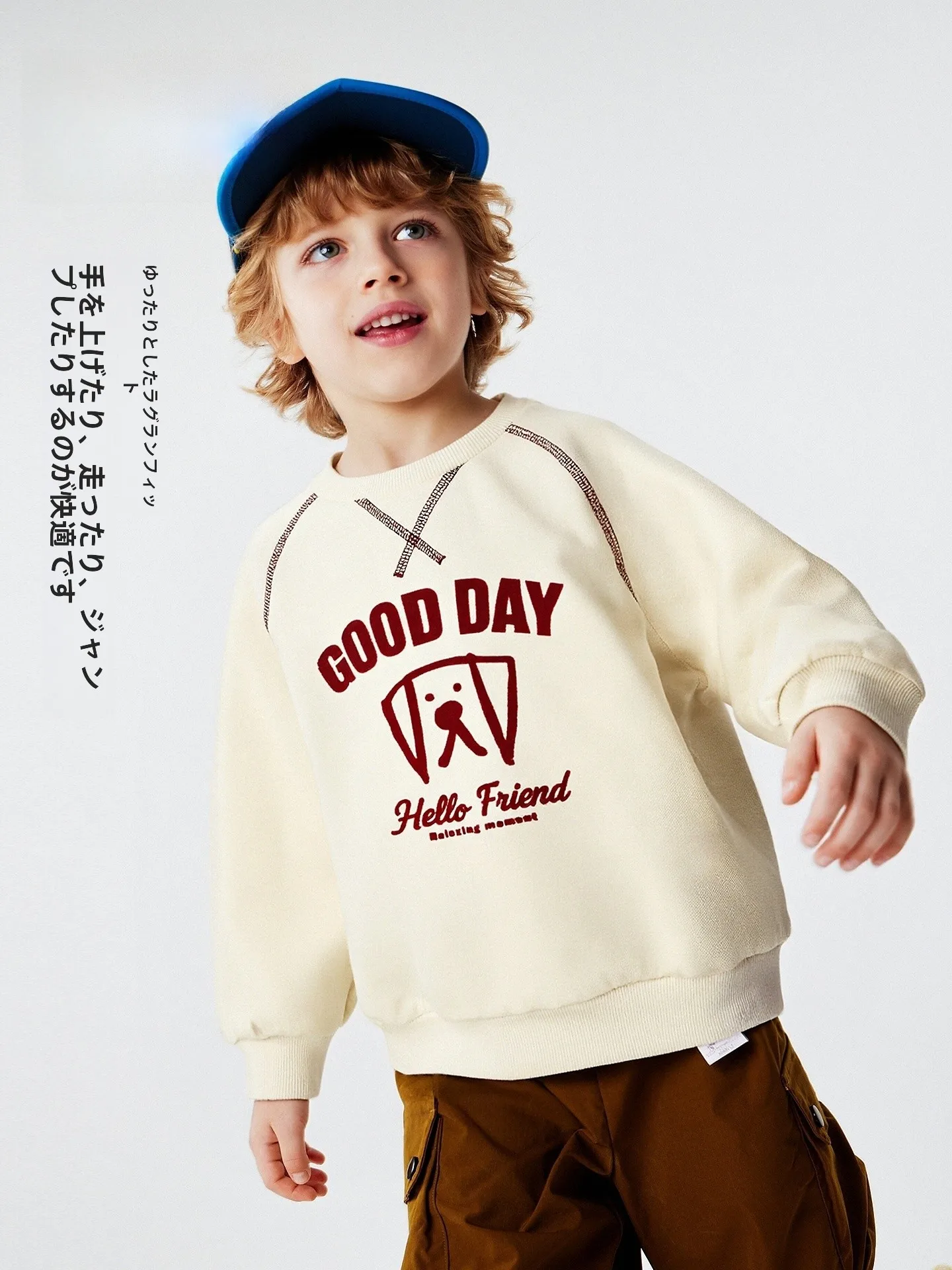 20度の日差しにどう対応するか？子供の春の服装選びで最も大切なのは「通気性」と「デザイン」
