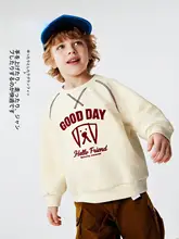スウェット キッズ ボーイズ ラグランスリーブ メッシュ 通気性 優しい肌触り プレッピースタイル 春