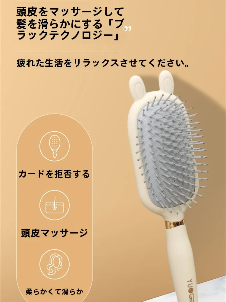 白髪を防ぐための頭皮マッサージは、指でやるのとマッサージブラシでやるの、どちらが効果的？