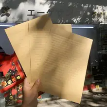 書き込みライン付き便箋セット【ブランク・厚手・レトロ風牛皮紙】