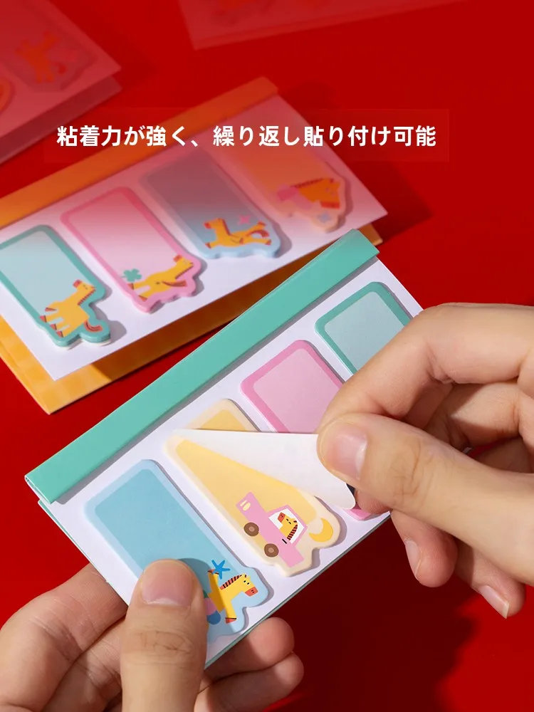 か わいらしいデザインのメモ付箋：上司の机に書類を置く際の視認性と実用性を実証