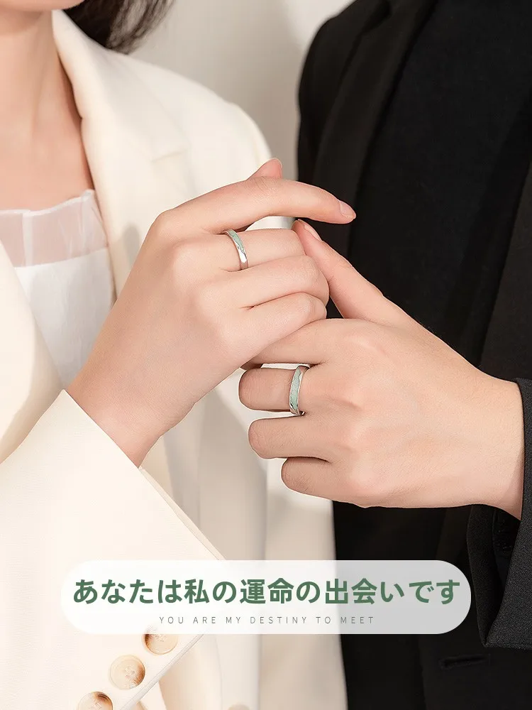 純銀製カップルリング：ささやかな結婚祝いに最適なシンプルで伝わる贈り物