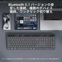 Bluetooth   キーボード ソーラー充電 3モード ワイヤレス スマホ タブレット 対応 「BOW」