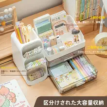 大容量引き出し式斜め挿しペンホルダー【オフィス・学生用デスク・マーカー収納】