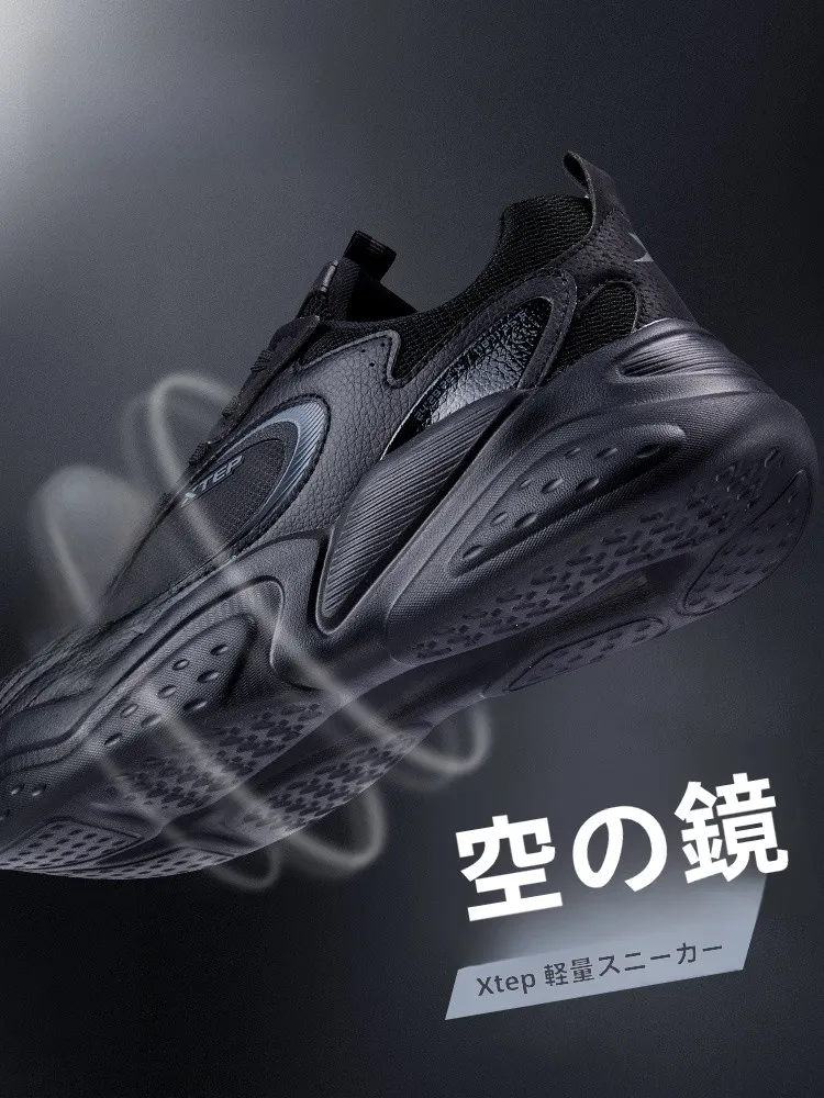 白スニーカー コーデ 完全ガイド 2026年トレンドと失敗しない選び方