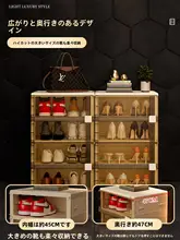 壁掛けタイプの靴収納ボックス【折りたたみ式・多層設計・玄関用】