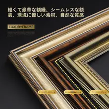 アメリカンスタイルのキッチンウォールアート【フルーツ＆野菜・田園風・リビング用】