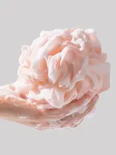 大サイズ バスボール【かわいいデザイン・泡立ち良好・ボディスクラブ用】