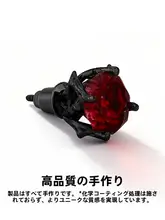 シルバー製 バラモチーフのピアス【男性用・  スタイリッシュデザイン】