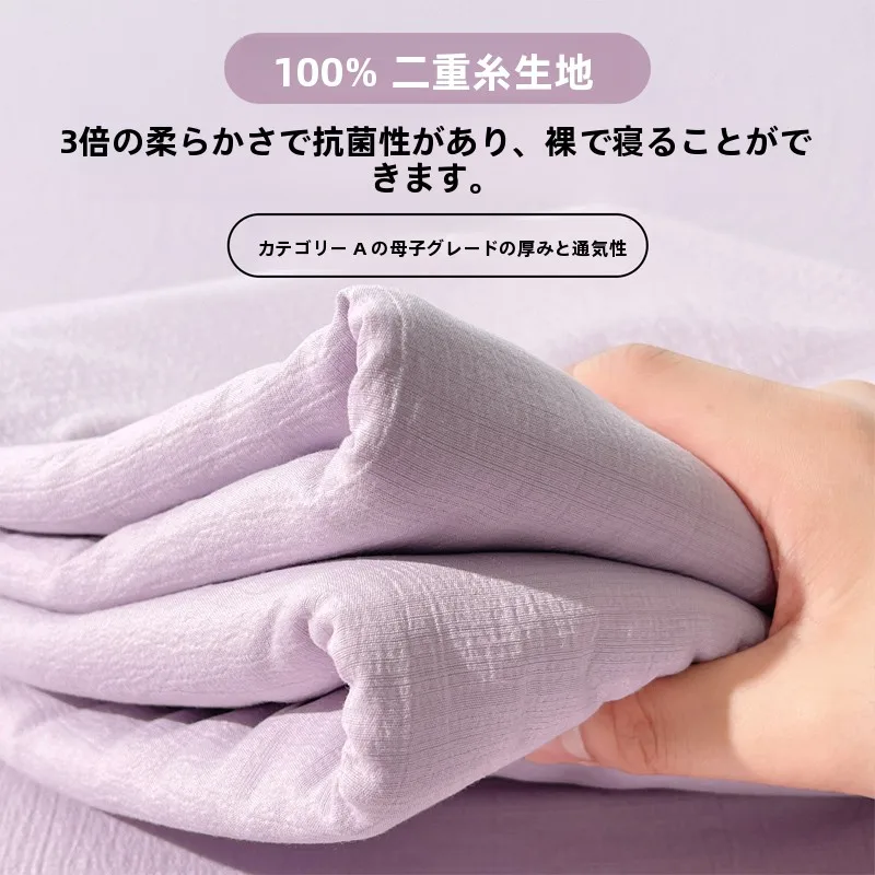ベッドに敷くマットレスと敷布団、どちらがおすすめ？本当の使い勝手の違いを徹底解説