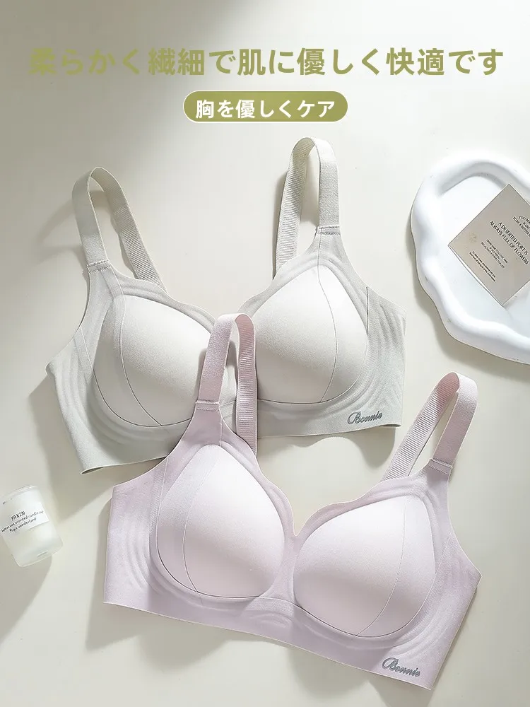 収束効果のあるブラジャーで下垂防止を実現する正しい選び方