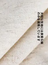 衣服 パンツ 収納ボックス 家庭用クローゼット 引き出し収納ボックス コットンリネン素材