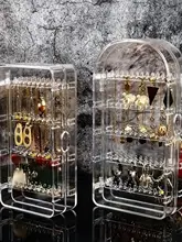 耳リングとネックレス用防塵収納ボックス【透明プラスチック製・デスクトップ用】
