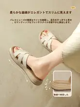 春季用の厚底サンダル【軽量・ワンストラップデザイン・快適】
