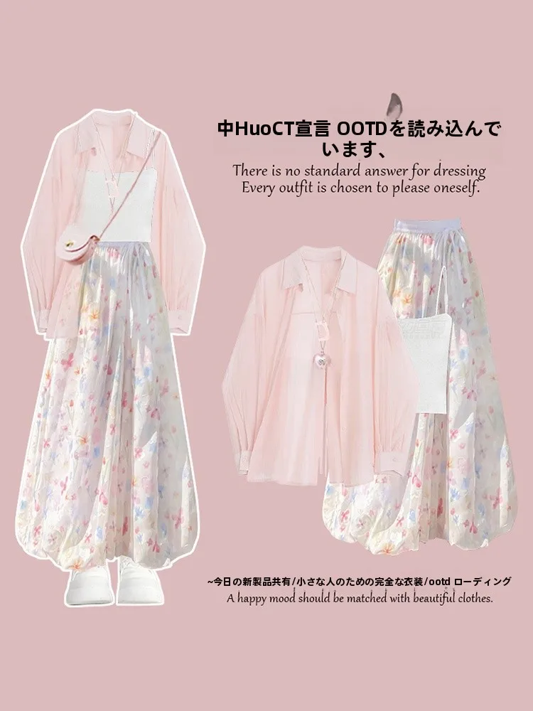 4月に大学生が着るべき服の選び方：夏の始まりにぴったりな「フラワープリントのピンクワンピース」は本当におすすめ？