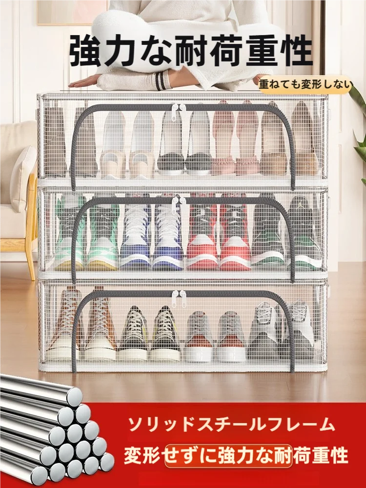 小さな靴箱で暮らす幸せは、本当に見つかる？