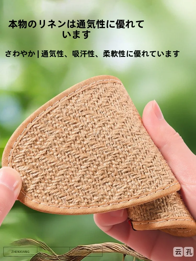 天然リネン製インソールは本当に効果的？夏の通勤生活を救うアイテムとは？