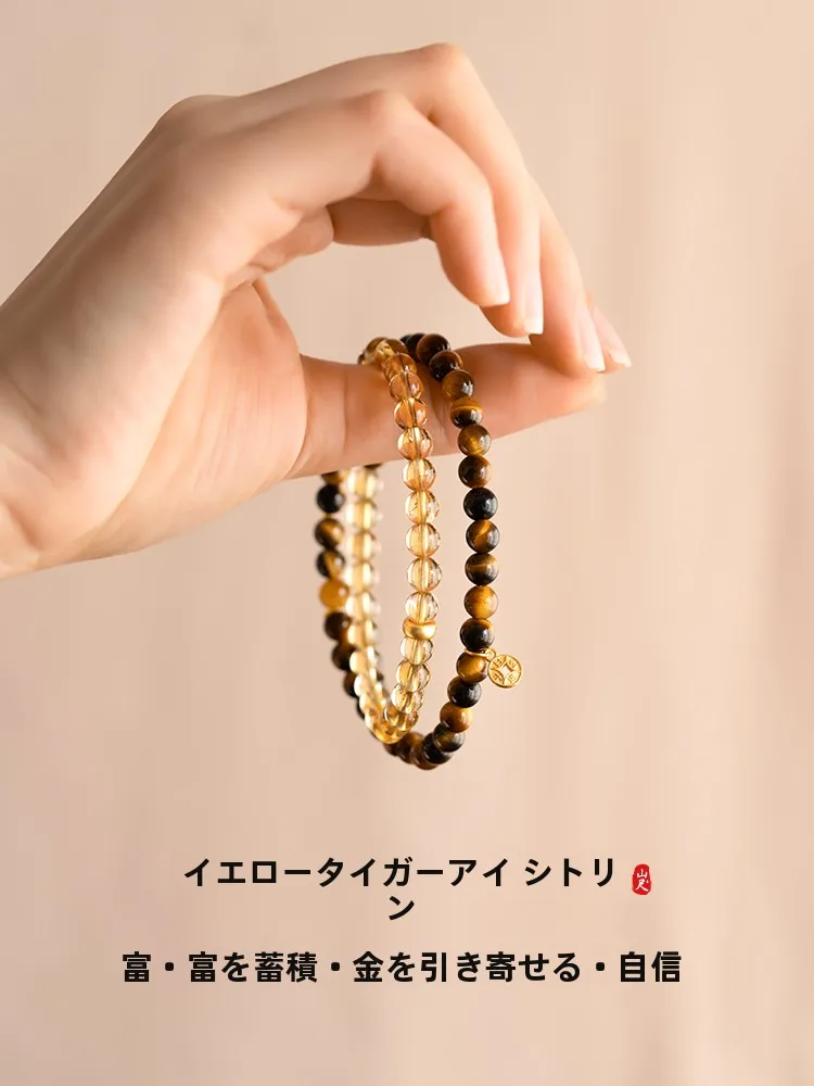 2月17日の誕生石はどんな色？おすすめのアクセサリーはこれ！