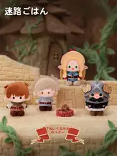 マルシールのぬいぐるみバッジ【極上の柔らかさ・可愛いデザイン】