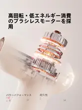 umay 静音の筋膜ガン【ミニサイズ・部位別マッサージ・筋肉用】