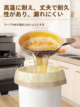 厚手ゴミ袋【オフィス用・自動口閉じ・持ち手付き・大巻・引き裂き不要】