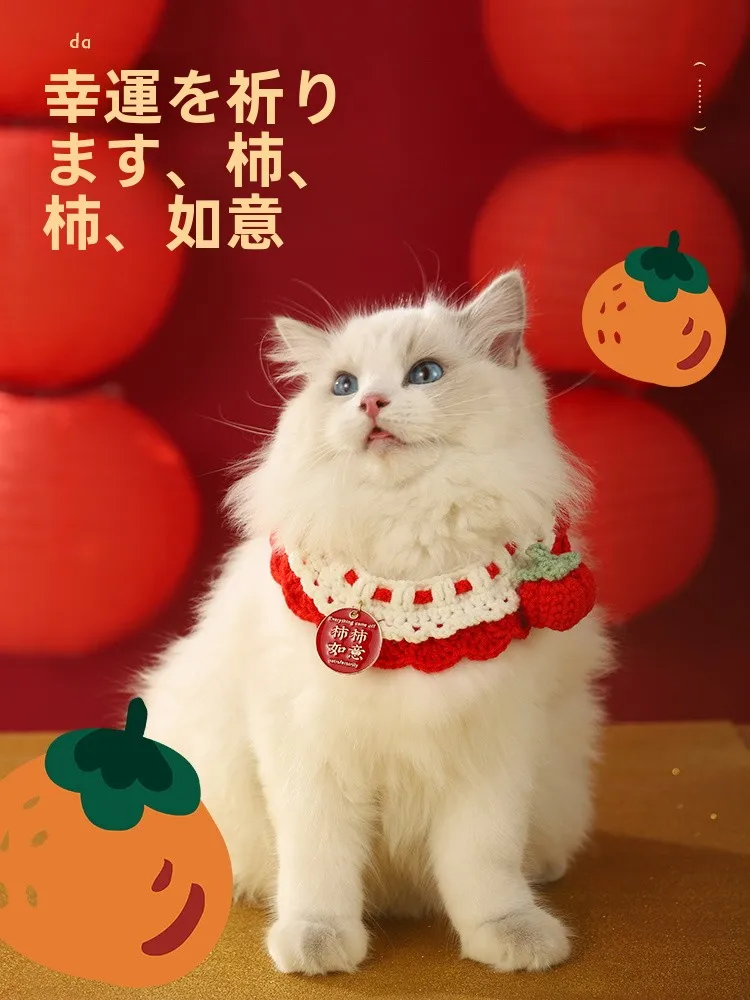 猫用冬用ワイヤータッセル付き首輪：編みデザインと鈴音が快適な猫生活を支える