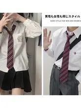 赤銅色ストライプのノーネクタイ・ネクタイ風リボン【日系学院風・男女兼用】