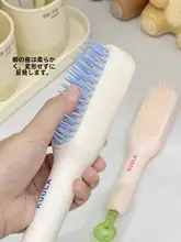 携帯可能な伸縮ミニブラシ【頭皮マッサージ・静電気防止・女性用】