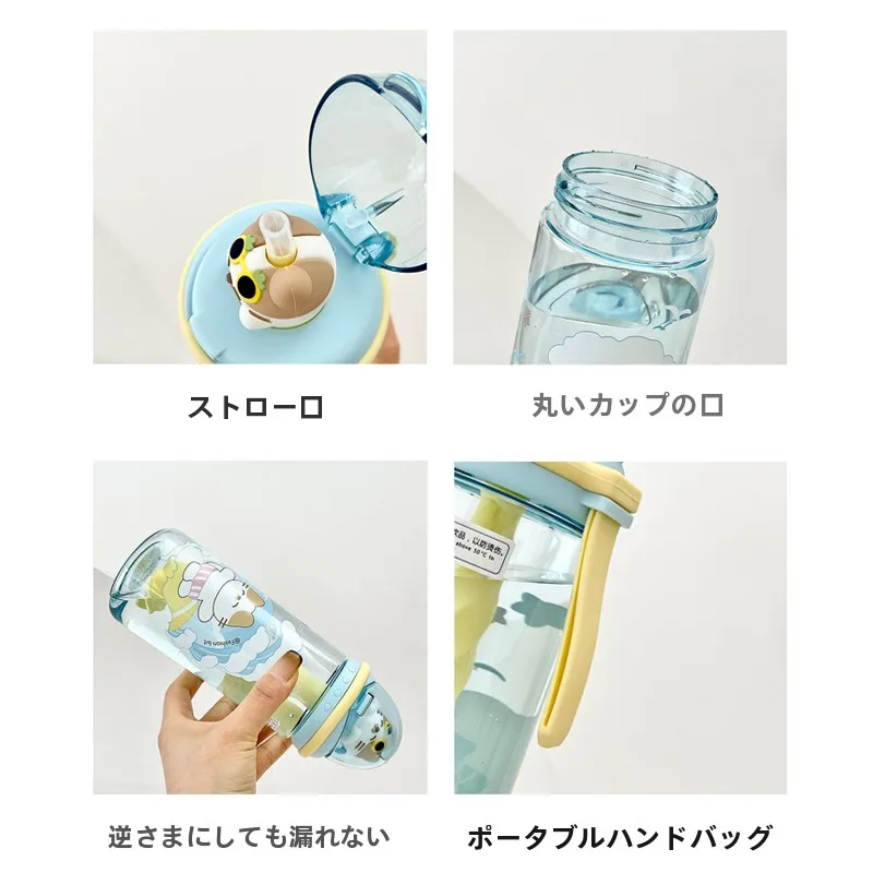 ストロー付き水筒 580ml カップ：子供向けの洗いやすく耐衝撃なデザインを実証