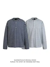ストライプ柄 ヘンリーネック長袖Tシャツ【メンズ・春用・ルーズフィット・カジュアル】（セットアップ対応）