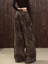 レディース ハイウエストワイドレッグデニムパンツ【ヒョウ柄・フィット・ストレート】